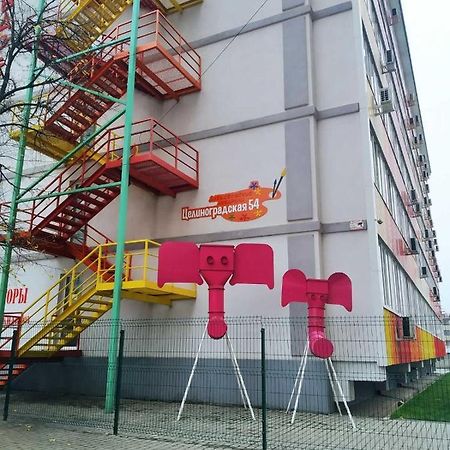 Apartament Солнечная Charków Zewnętrze zdjęcie