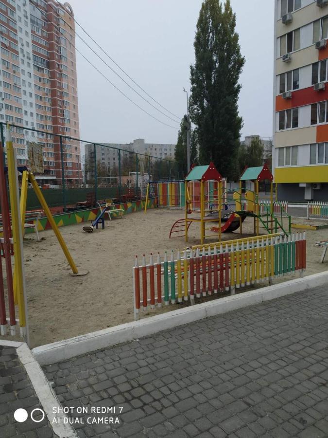 Apartament Солнечная Charków Zewnętrze zdjęcie